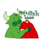 Success Investor : Willy Bull ＆ Tom Bear（個別スタンプ：38）