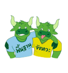 Success Investor : Willy Bull ＆ Tom Bear（個別スタンプ：40）