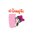 Miss Secrets（個別スタンプ：2）