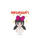 Miss Secrets（個別スタンプ：6）
