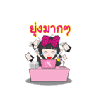 Miss Secrets（個別スタンプ：7）