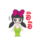 Miss Secrets（個別スタンプ：9）