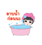 Miss Secrets（個別スタンプ：12）