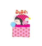 Miss Secrets（個別スタンプ：13）