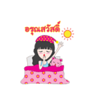Miss Secrets（個別スタンプ：14）