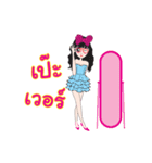 Miss Secrets（個別スタンプ：15）