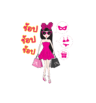 Miss Secrets（個別スタンプ：16）