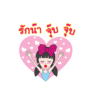 Miss Secrets（個別スタンプ：17）