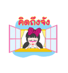 Miss Secrets（個別スタンプ：18）