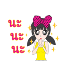 Miss Secrets（個別スタンプ：20）