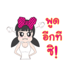 Miss Secrets（個別スタンプ：24）