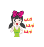 Miss Secrets（個別スタンプ：25）