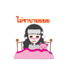 Miss Secrets（個別スタンプ：29）