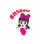 Miss Secrets（個別スタンプ：30）