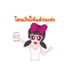 Miss Secrets（個別スタンプ：33）