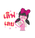 Miss Secrets（個別スタンプ：34）