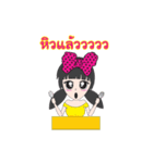Miss Secrets（個別スタンプ：35）