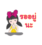 Miss Secrets（個別スタンプ：38）