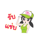 Miss Secrets（個別スタンプ：40）