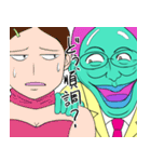 人外社長のありがたいお言葉（個別スタンプ：2）