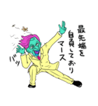 人外社長のありがたいお言葉（個別スタンプ：5）