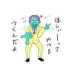 人外社長のありがたいお言葉（個別スタンプ：6）
