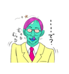 人外社長のありがたいお言葉（個別スタンプ：15）