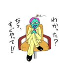 人外社長のありがたいお言葉（個別スタンプ：21）
