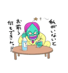 人外社長のありがたいお言葉（個別スタンプ：25）