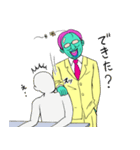 人外社長のありがたいお言葉（個別スタンプ：26）
