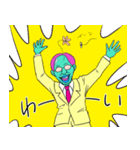 人外社長のありがたいお言葉（個別スタンプ：27）