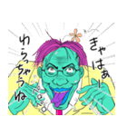 人外社長のありがたいお言葉（個別スタンプ：29）