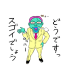 人外社長のありがたいお言葉（個別スタンプ：30）