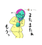 人外社長のありがたいお言葉（個別スタンプ：32）