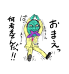 人外社長のありがたいお言葉（個別スタンプ：35）