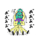 人外社長のありがたいお言葉（個別スタンプ：36）