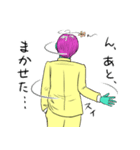 人外社長のありがたいお言葉（個別スタンプ：37）