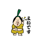 マシュまろさま（個別スタンプ：2）