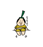 マシュまろさま（個別スタンプ：10）