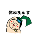 マシュまろさま（個別スタンプ：17）