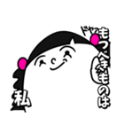もじりことわざ（個別スタンプ：1）
