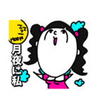 もじりことわざ（個別スタンプ：2）