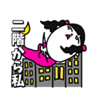 もじりことわざ（個別スタンプ：3）