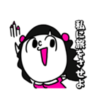 もじりことわざ（個別スタンプ：4）