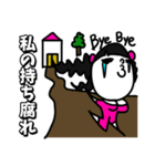 もじりことわざ（個別スタンプ：5）