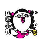 もじりことわざ（個別スタンプ：7）