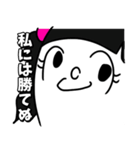 もじりことわざ（個別スタンプ：13）
