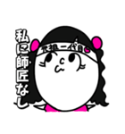 もじりことわざ（個別スタンプ：16）