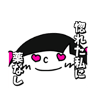 もじりことわざ（個別スタンプ：18）