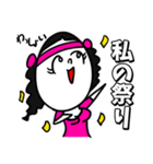 もじりことわざ（個別スタンプ：21）